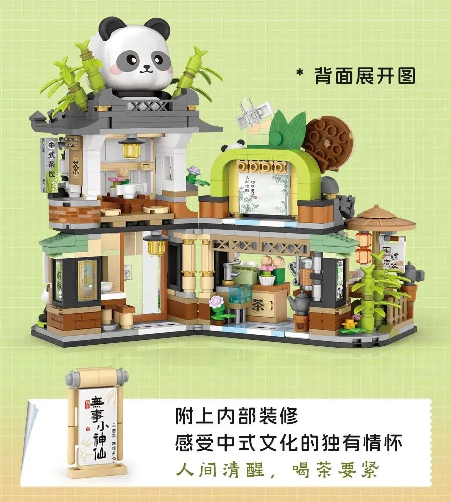 LOZ Street Mini 1383 Panda Tea Store - Image 5