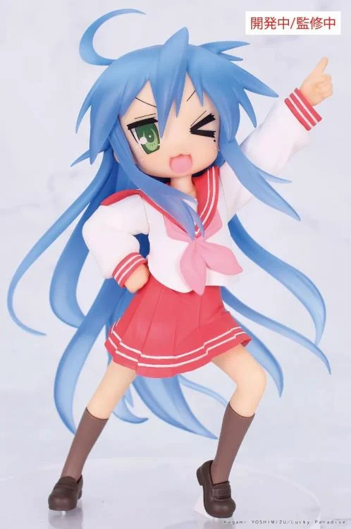 Lucky Star Vivit Konata Izumi Figure - Image 2