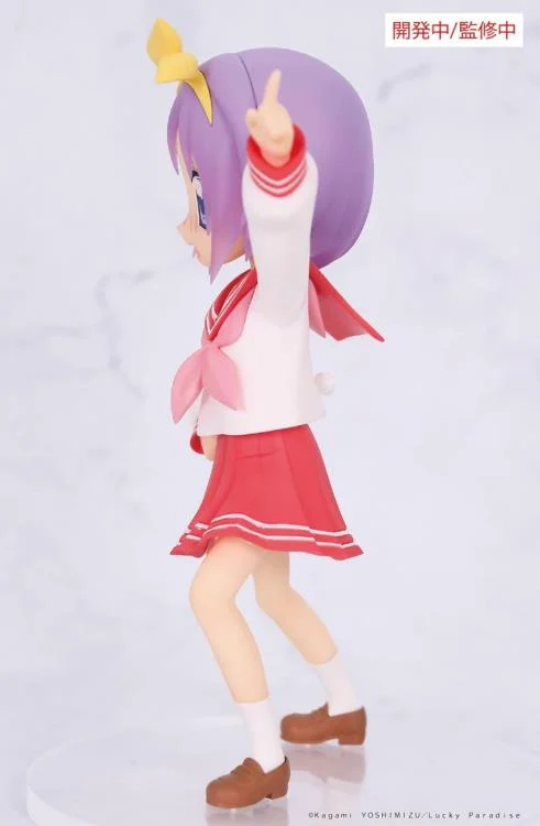 Lucky Star Vivit Tsukasa Hiiragi Figure - Image 3