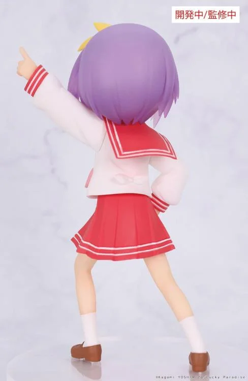 Lucky Star Vivit Tsukasa Hiiragi Figure - Image 4