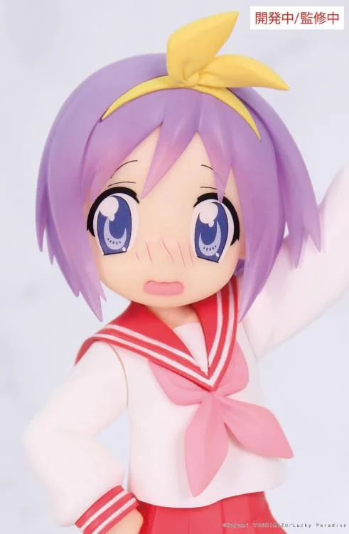 Lucky Star Vivit Tsukasa Hiiragi Figure - Image 5
