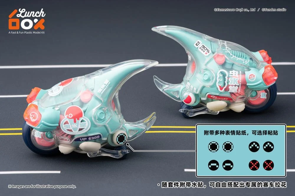 LunchBox Dynastes (Ice Cream Truck Ver.) Limited Edition Model Kit - Image 6