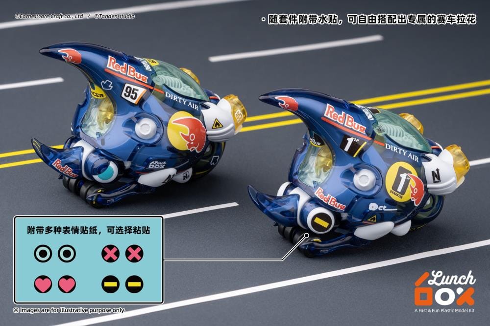 LunchBox Dynastes (Transparent Blue Ver.) Model Kit - Image 7