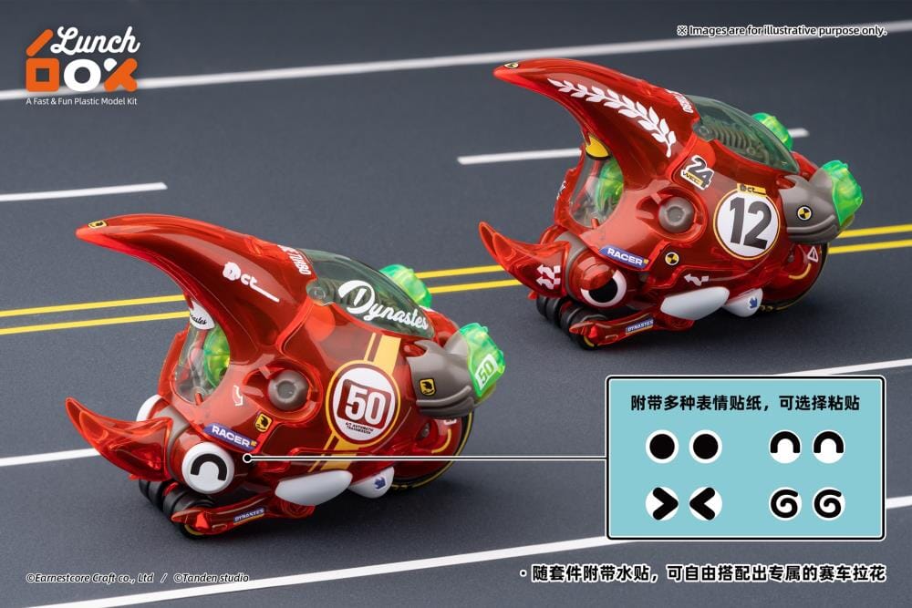 LunchBox Dynastes (Transparent Red Ver.) Model Kit - Image 7