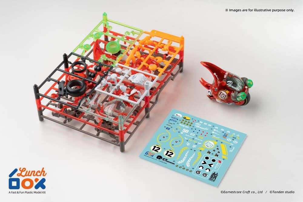 LunchBox Dynastes (Transparent Red Ver.) Model Kit - Image 8