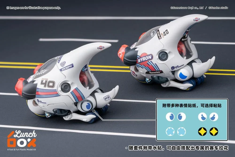 LunchBox Dynastes (White Porchee Ver.) Limited Edition Model Kit - Image 6