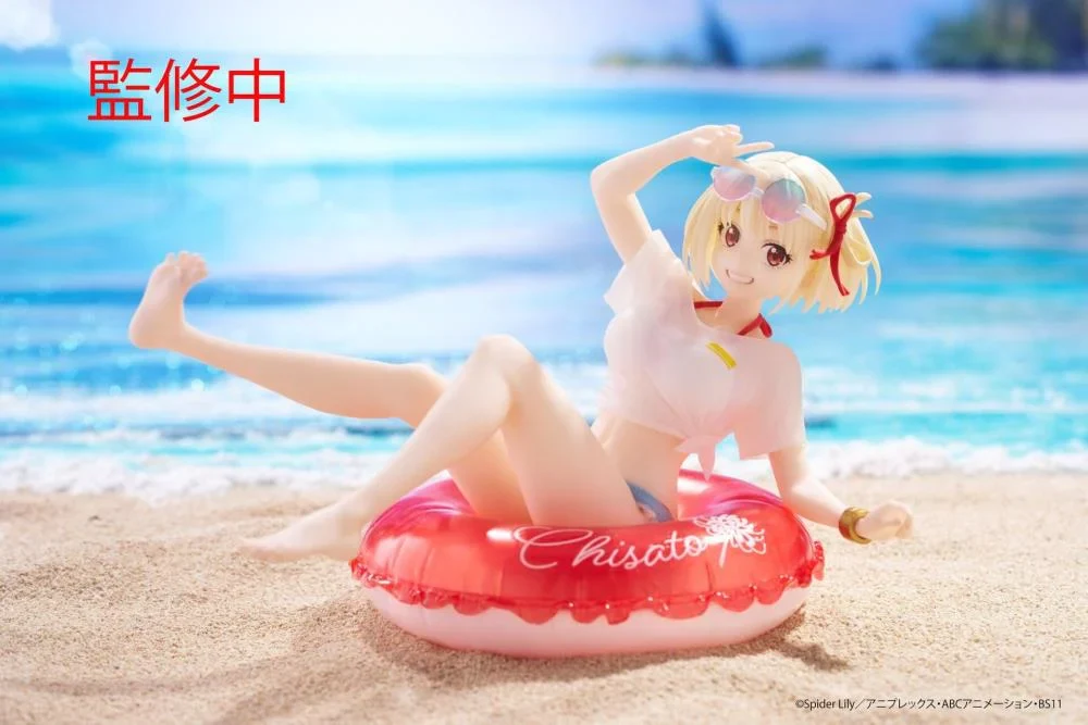 Lycoris Recoil Aqua Float Girls Chisato Nishikigi Figure - Image 2