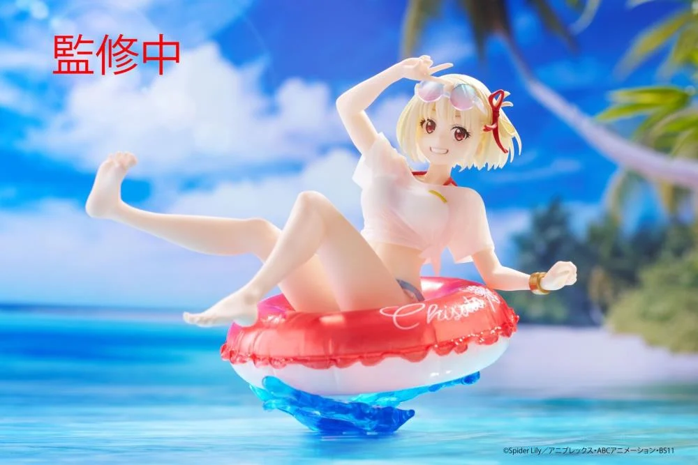 Lycoris Recoil Aqua Float Girls Chisato Nishikigi Figure - Image 3