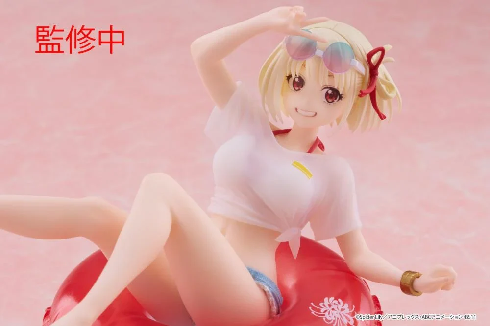 Lycoris Recoil Aqua Float Girls Chisato Nishikigi Figure - Image 4
