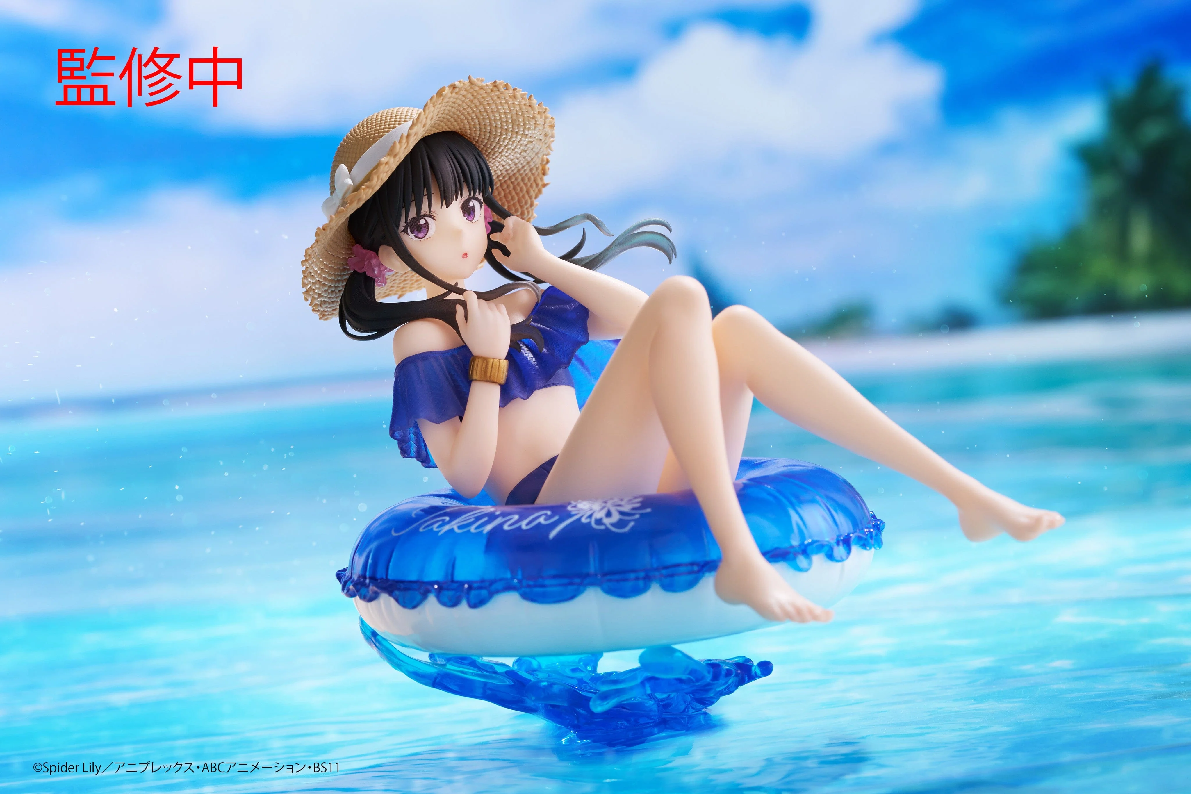 Lycoris Recoil Aqua Float Girls Takina Inoue Figure - Image 2