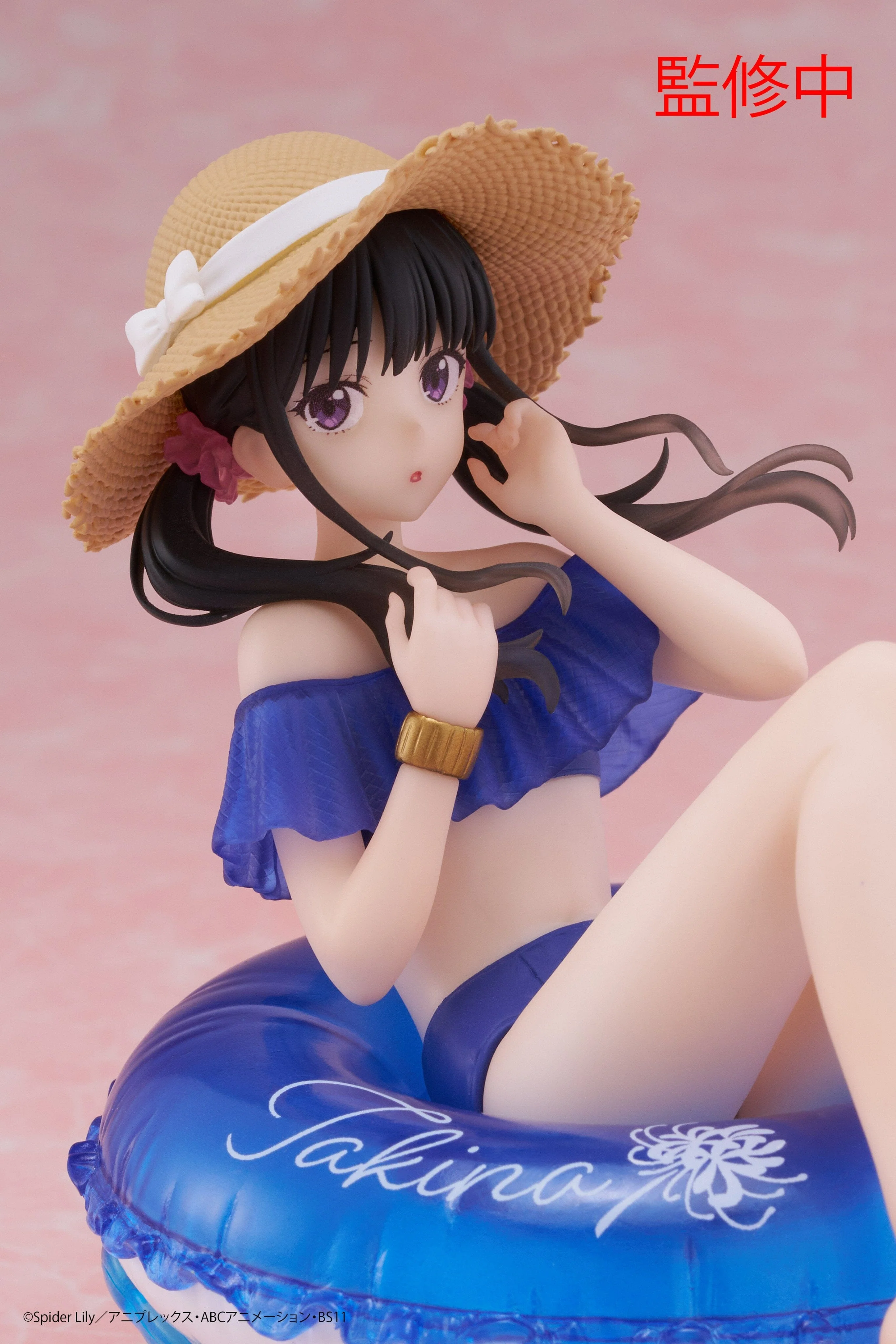 Lycoris Recoil Aqua Float Girls Takina Inoue Figure - Image 3
