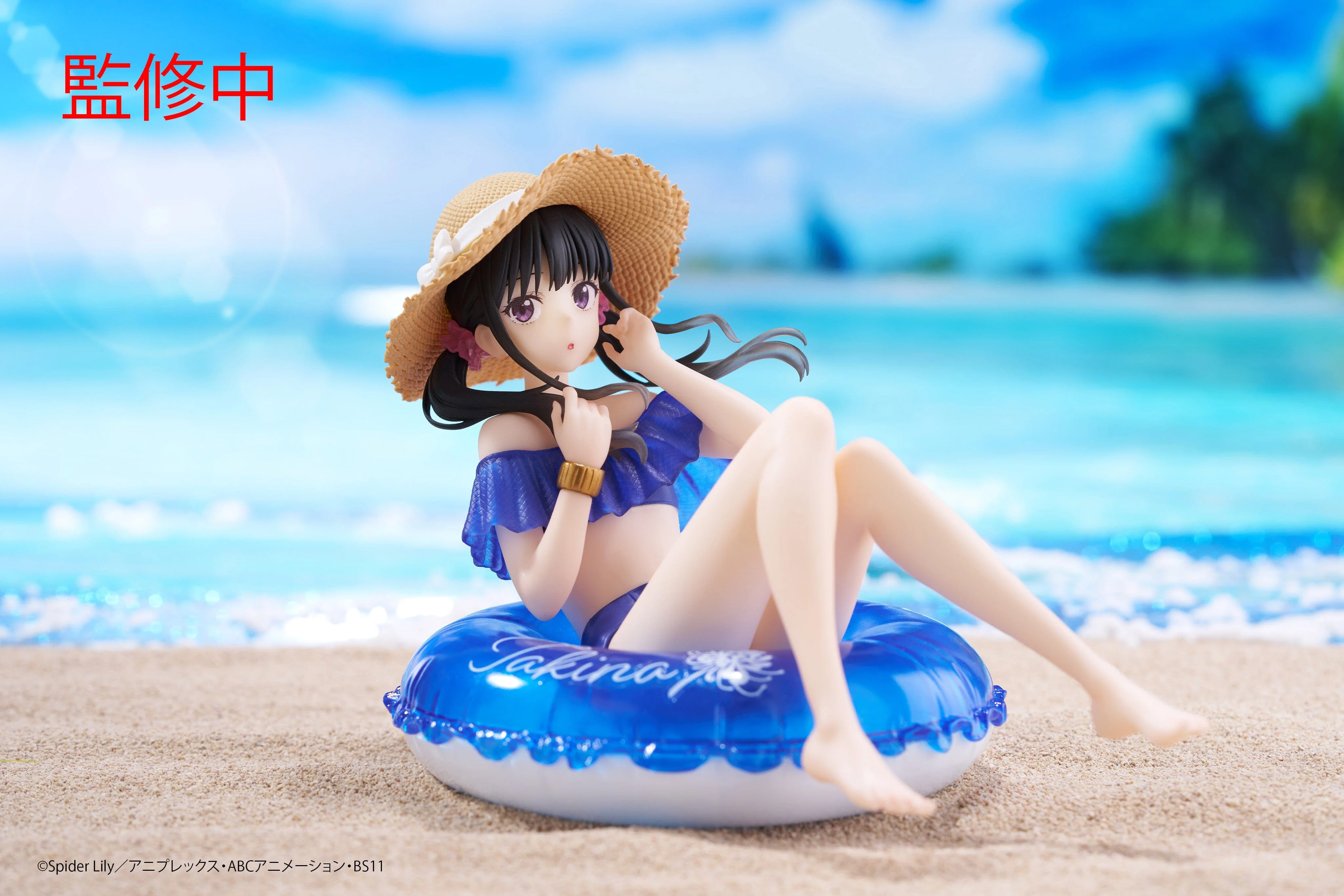 Lycoris Recoil Aqua Float Girls Takina Inoue Figure - Image 4