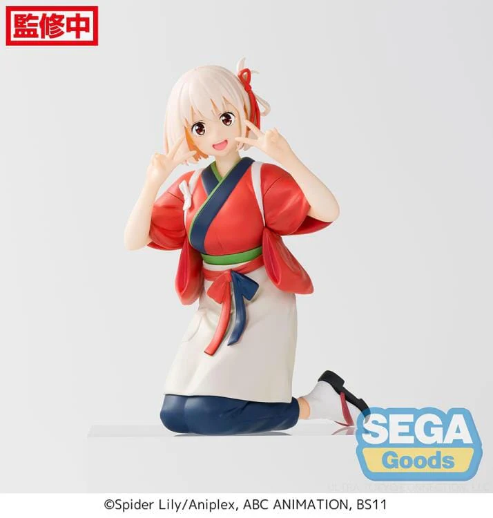 Lycoris Recoil Chisato Nishikigi Premium Perching Figure (Reissue) - Image 2