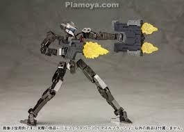 M.s.g. effect parts 01 muzzle flash Kotobukiya - Image 3