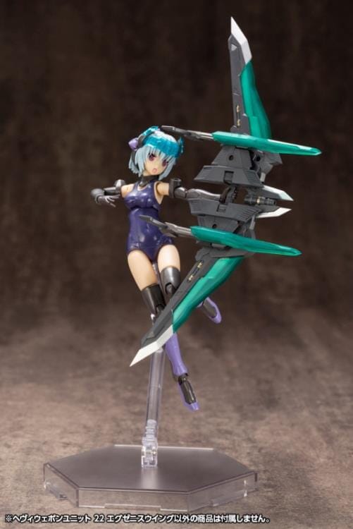 M.S.G. Modeling Support Goods Heavy Weapon Unit 22 Exenith Wing (Reissue) - Image 11