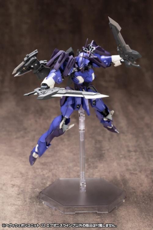 M.S.G. Modeling Support Goods Heavy Weapon Unit 22 Exenith Wing (Reissue) - Image 12