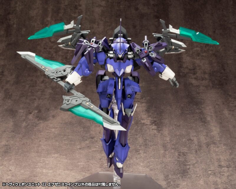 M.S.G. Modeling Support Goods Heavy Weapon Unit 22 Exenith Wing (Reissue) - Image 13