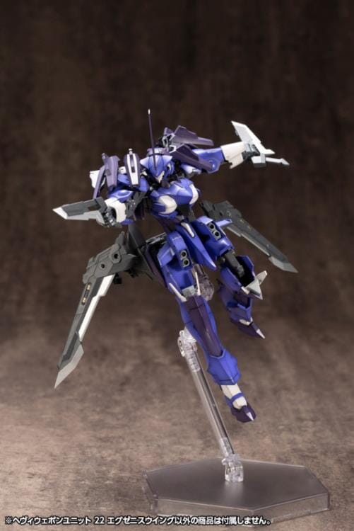 M.S.G. Modeling Support Goods Heavy Weapon Unit 22 Exenith Wing (Reissue) - Image 14