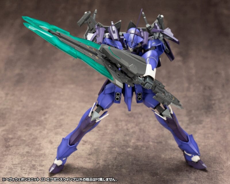 M.S.G. Modeling Support Goods Heavy Weapon Unit 22 Exenith Wing (Reissue) - Image 15