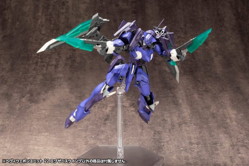 M.S.G. Modeling Support Goods Heavy Weapon Unit 22 Exenith Wing (Reissue) - Image 16