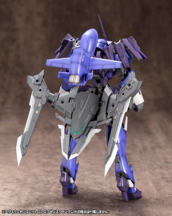 M.S.G. Modeling Support Goods Heavy Weapon Unit 22 Exenith Wing (Reissue) - Image 17