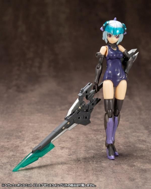 M.S.G. Modeling Support Goods Heavy Weapon Unit 22 Exenith Wing (Reissue) - Image 18