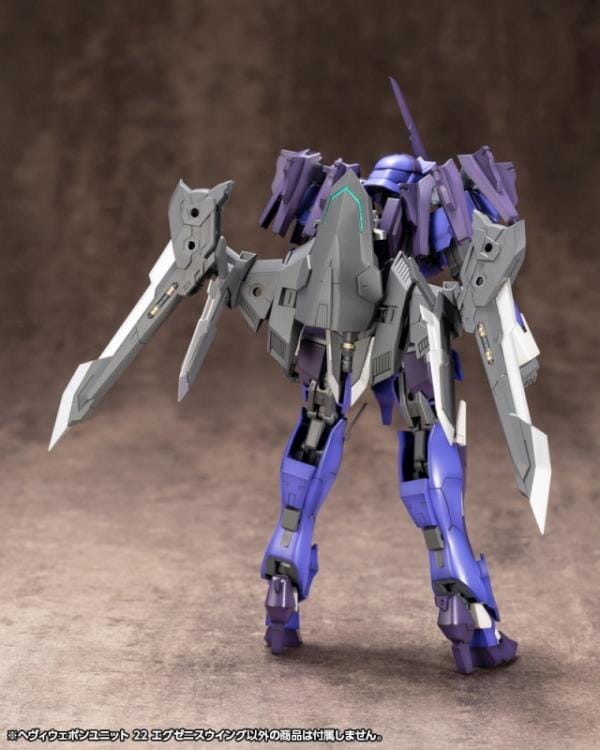 M.S.G. Modeling Support Goods Heavy Weapon Unit 22 Exenith Wing (Reissue) - Image 19
