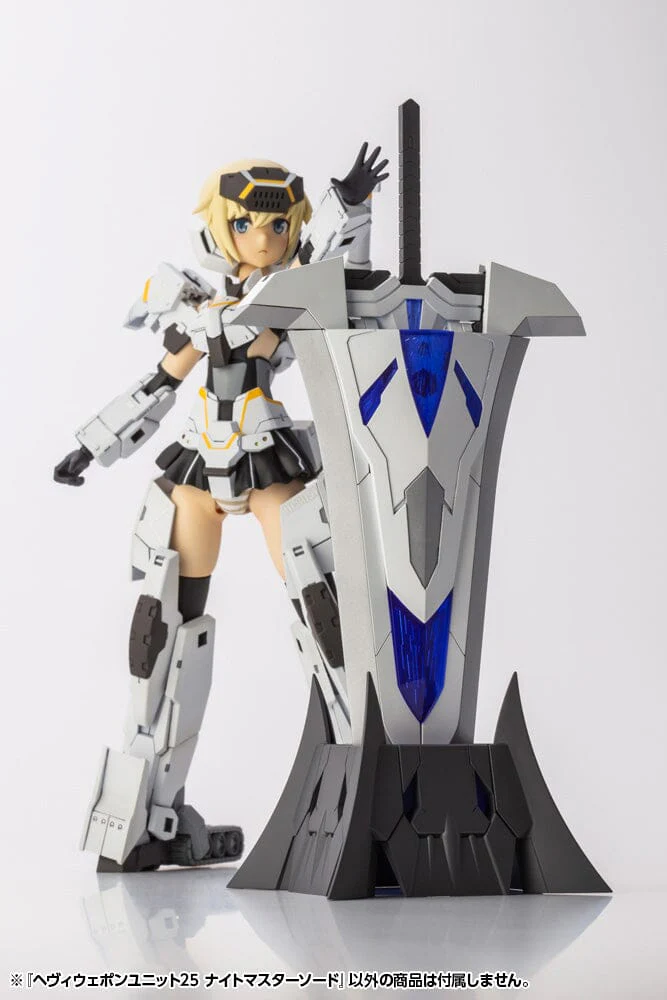M.S.G. Modeling Support Goods Heavy Weapon Unit 25 Knight Master Sword - Image 10