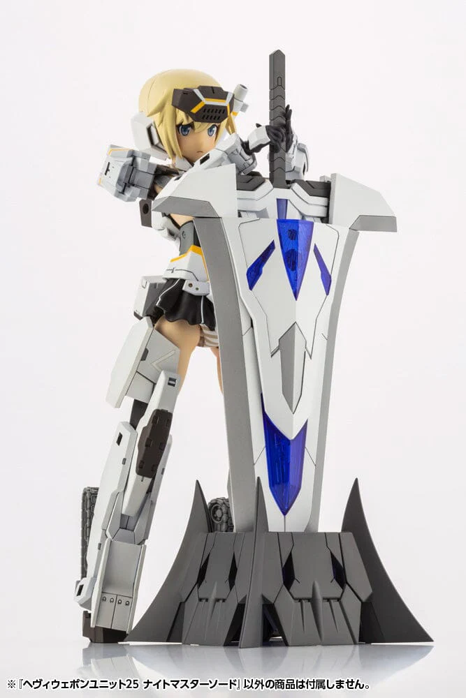 M.S.G. Modeling Support Goods Heavy Weapon Unit 25 Knight Master Sword - Image 11