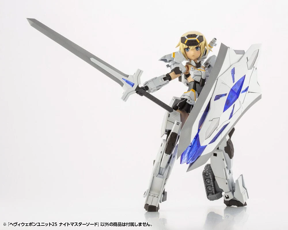 M.S.G. Modeling Support Goods Heavy Weapon Unit 25 Knight Master Sword - Image 12