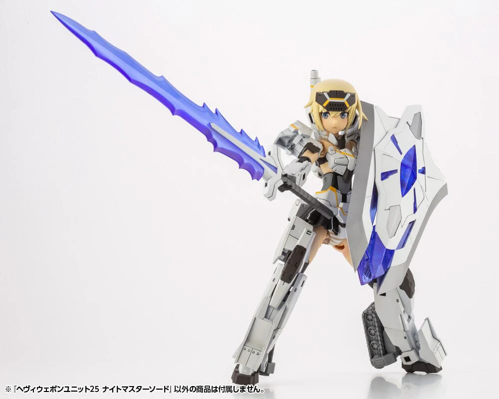M.S.G. Modeling Support Goods Heavy Weapon Unit 25 Knight Master Sword - Image 13