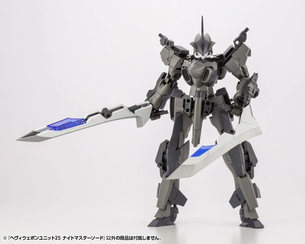 M.S.G. Modeling Support Goods Heavy Weapon Unit 25 Knight Master Sword - Image 16