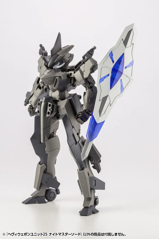 M.S.G. Modeling Support Goods Heavy Weapon Unit 25 Knight Master Sword - Image 17