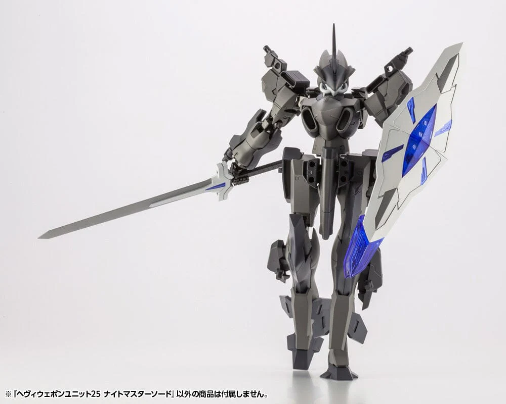 M.S.G. Modeling Support Goods Heavy Weapon Unit 25 Knight Master Sword - Image 18