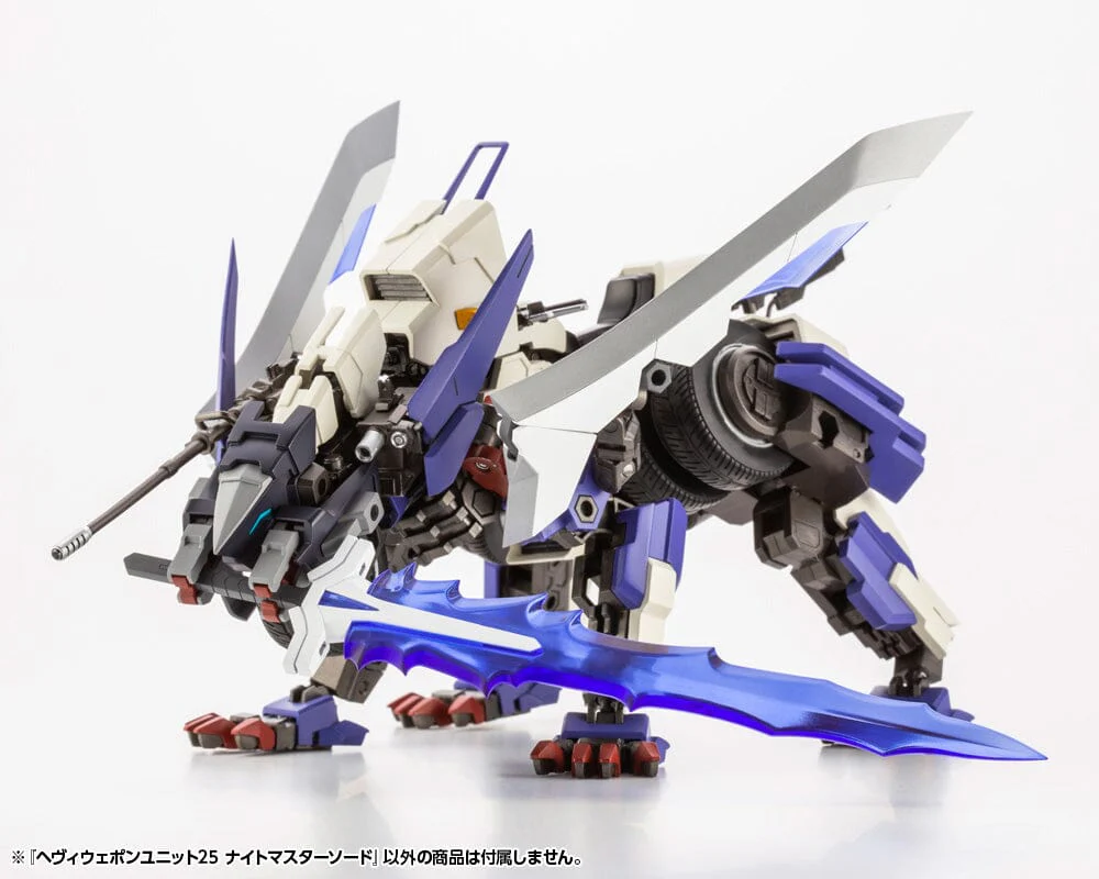 M.S.G. Modeling Support Goods Heavy Weapon Unit 25 Knight Master Sword - Image 20