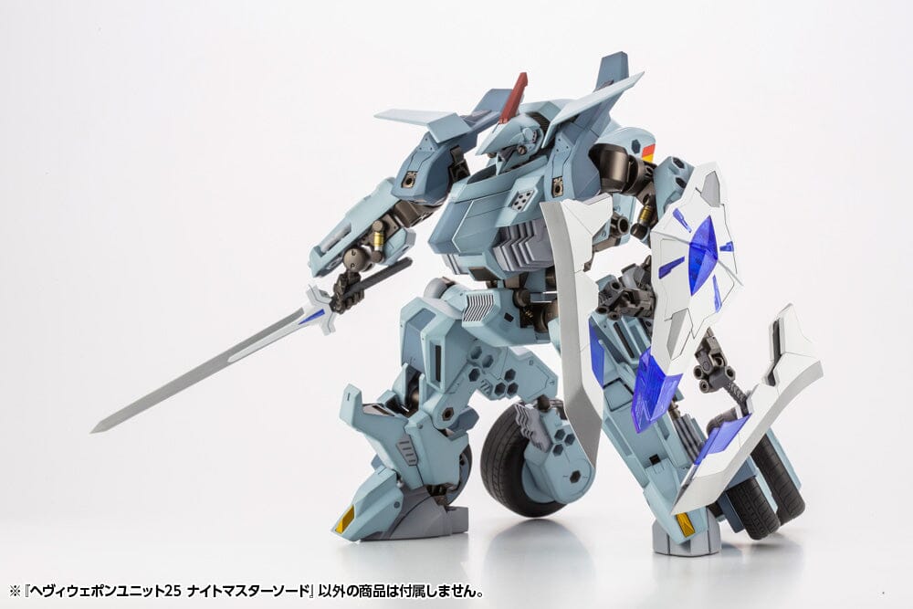 M.S.G. Modeling Support Goods Heavy Weapon Unit 25 Knight Master Sword - Image 21