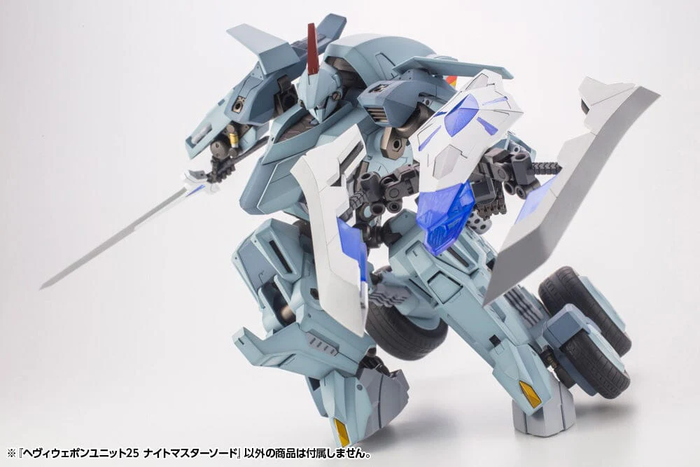 M.S.G. Modeling Support Goods Heavy Weapon Unit 25 Knight Master Sword - Image 22