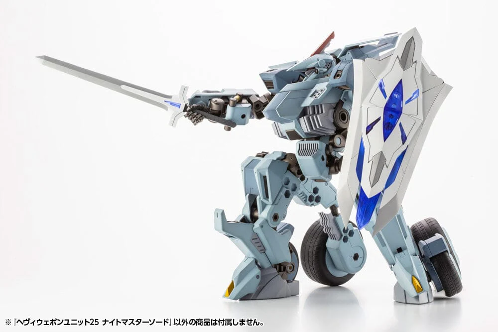 M.S.G. Modeling Support Goods Heavy Weapon Unit 25 Knight Master Sword - Image 23