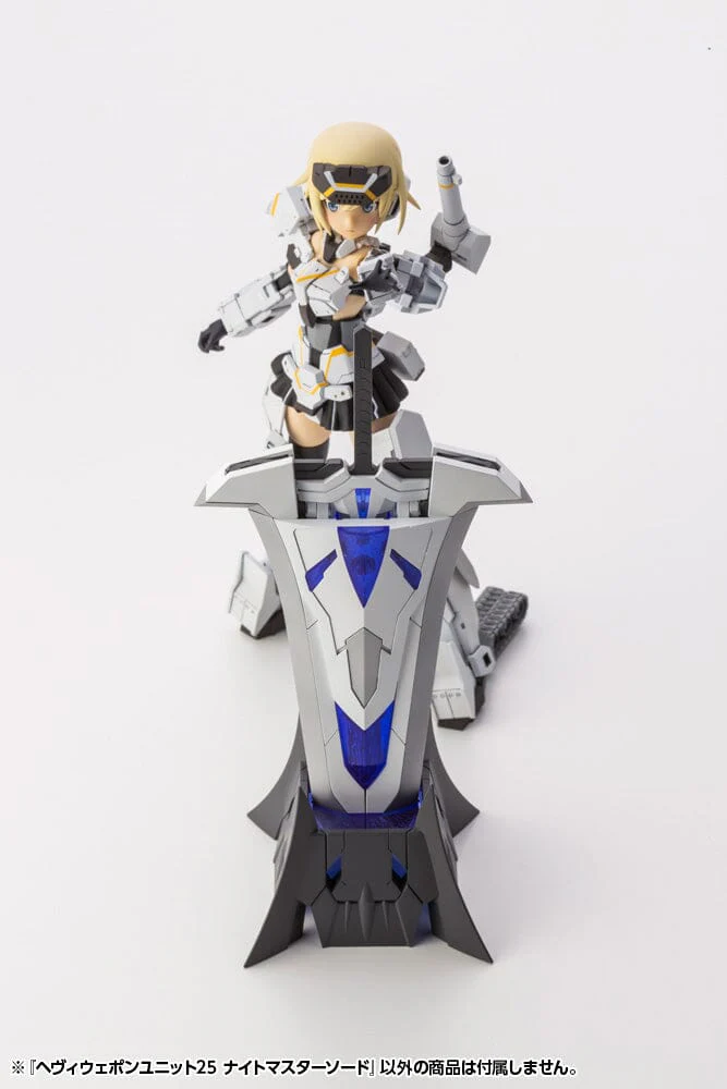 M.S.G. Modeling Support Goods Heavy Weapon Unit 25 Knight Master Sword - Image 9