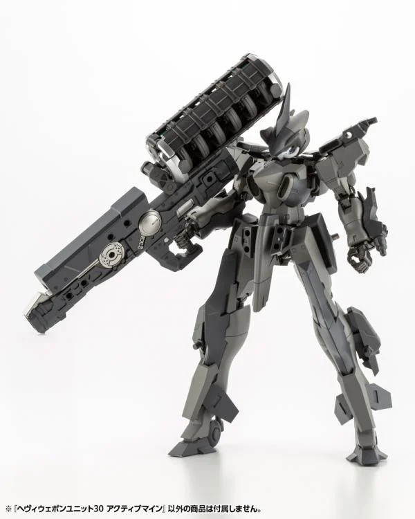 M.S.G. Modeling Support Goods Heavy Weapon Unit 30 Active Mine - Image 8