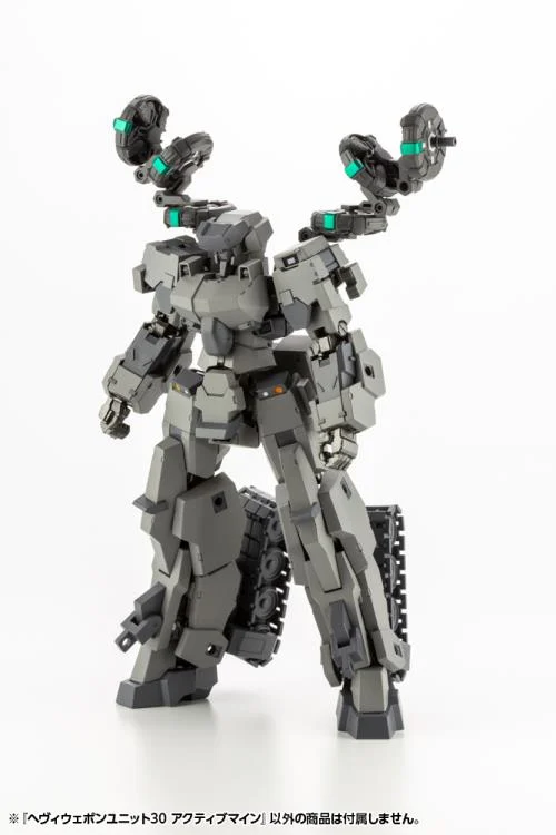 M.S.G. Modeling Support Goods Heavy Weapon Unit 30 Active Mine - Image 9