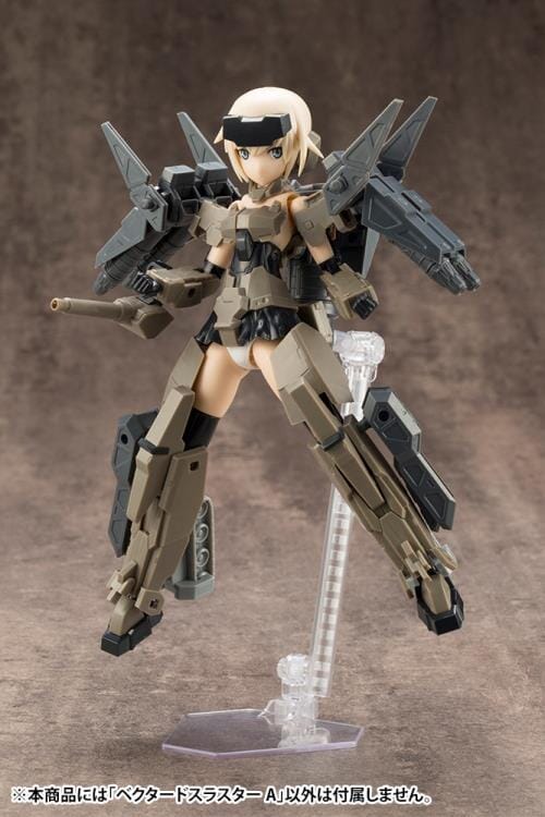 M.S.G. Modeling Support Goods Mecha Supply 14 Vectored Thruster (Type A) (Reissue) - Image 12