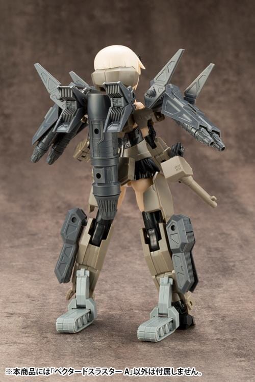 M.S.G. Modeling Support Goods Mecha Supply 14 Vectored Thruster (Type A) (Reissue) - Image 13