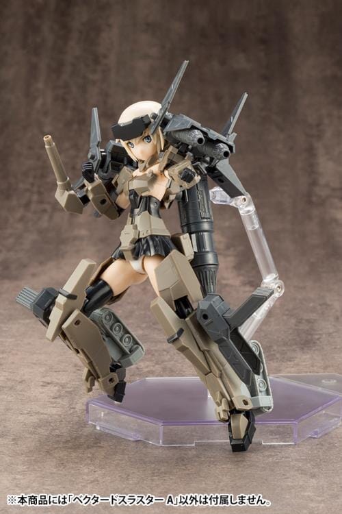 M.S.G. Modeling Support Goods Mecha Supply 14 Vectored Thruster (Type A) (Reissue) - Image 14