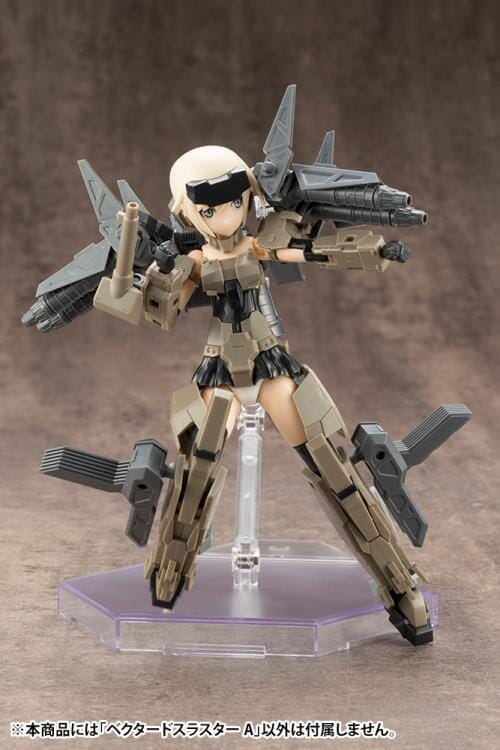 M.S.G. Modeling Support Goods Mecha Supply 14 Vectored Thruster (Type A) (Reissue) - Image 15
