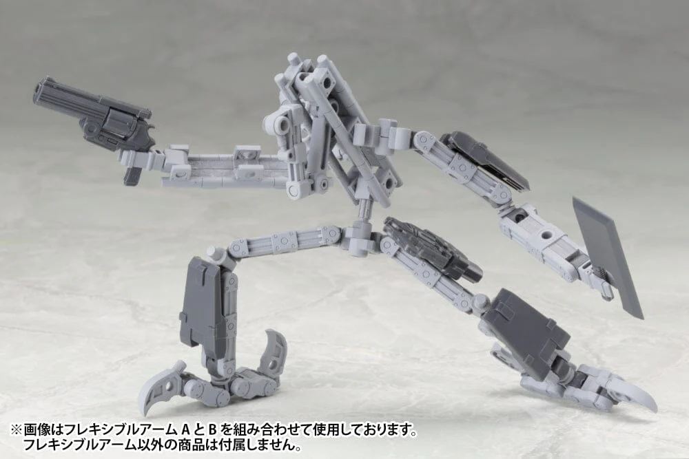 M.S.G. Modeling Support Goods Mecha Supply 02 Flexible Arms (Type B) - Image 10