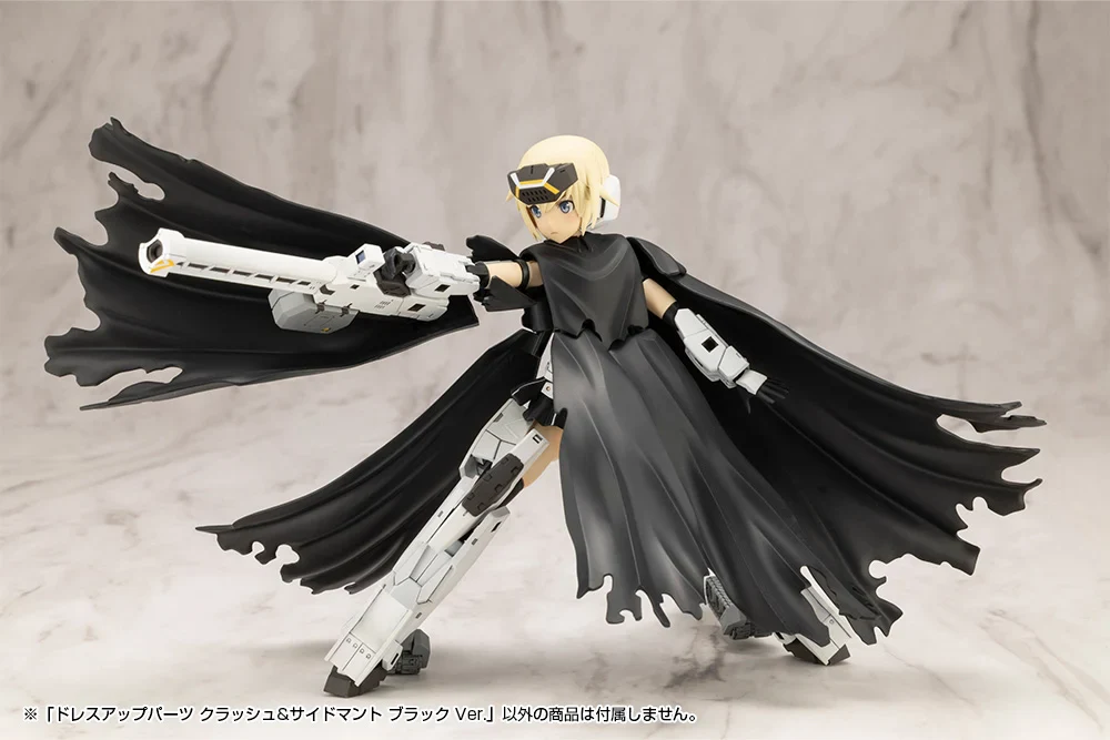 M.S.G. Modeling Support Goods Dress Up Parts Crash & Side Cloak (Black Ver.) - Image 10