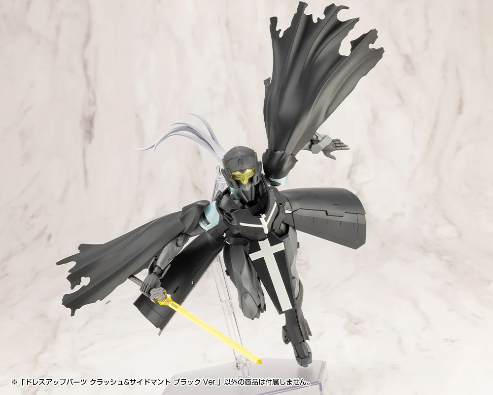 M.S.G. Modeling Support Goods Dress Up Parts Crash & Side Cloak (Black Ver.) - Image 5
