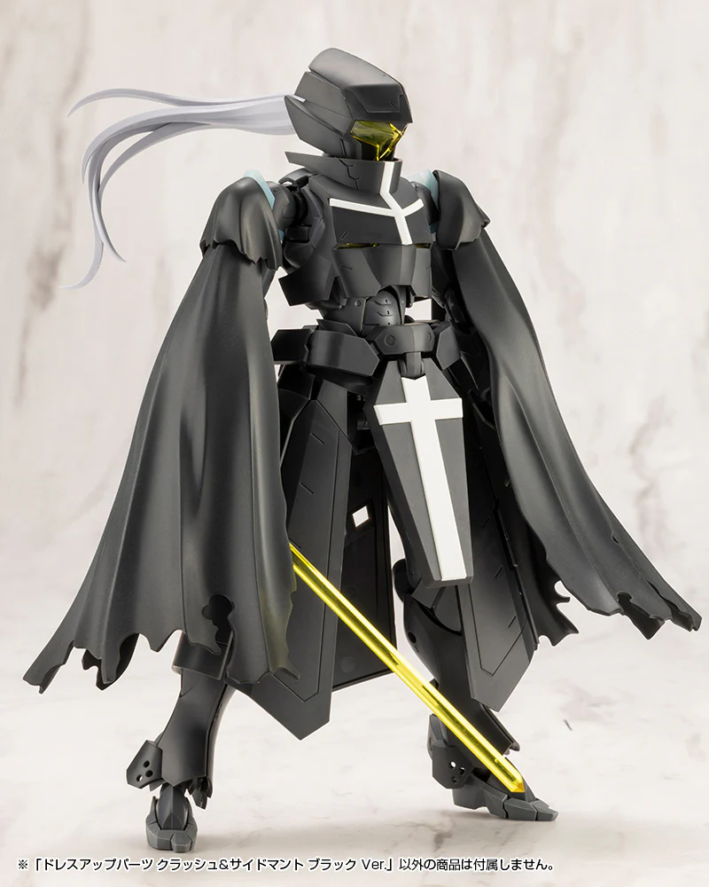 M.S.G. Modeling Support Goods Dress Up Parts Crash & Side Cloak (Black Ver.) - Image 6