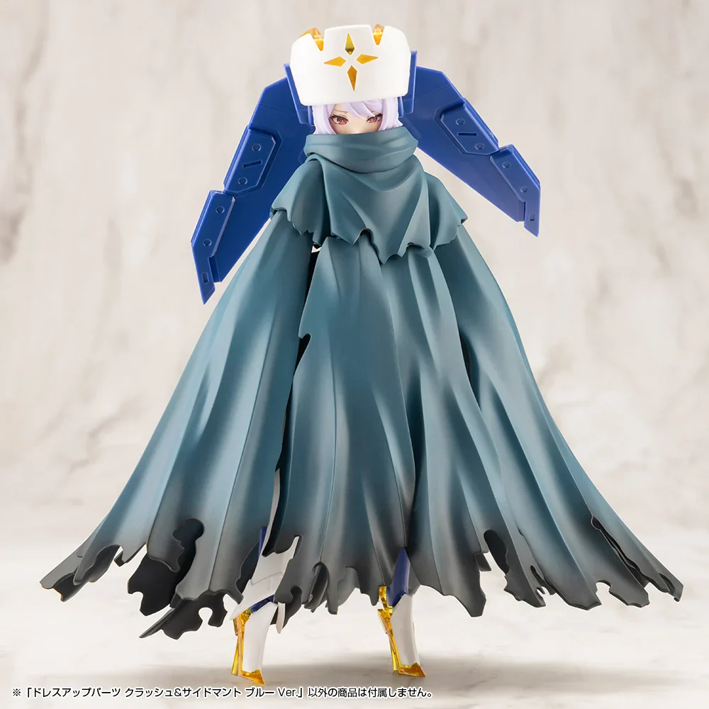 M.S.G. Modeling Support Goods Dress Up Parts Crash & Side Cloak (Blue Ver.) - Image 5